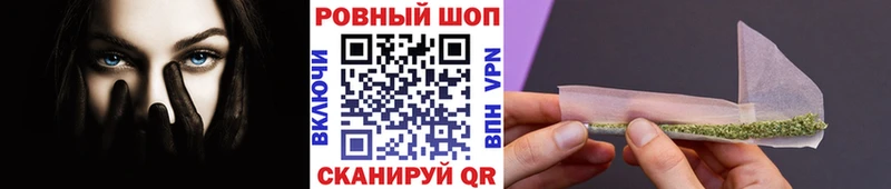Где купить Великие Луки АМФ  Героин  Меф мяу мяу  Канабис  Псилоцибиновые грибы  Гашиш  КОКАИН 