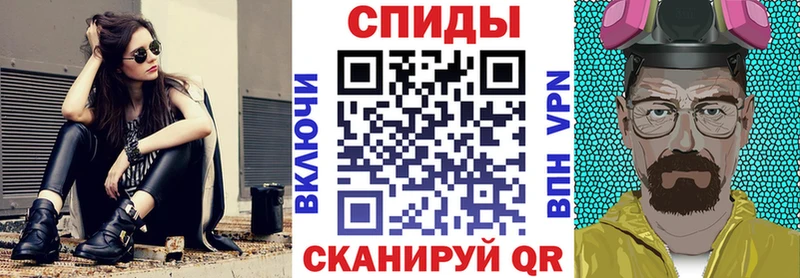 купить наркотики сайты  Великие Луки  Амфетамин 98% 