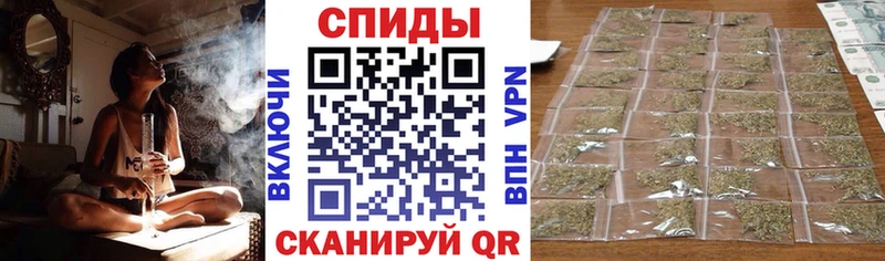 БУТИРАТ Butirat  закладки  Великие Луки 