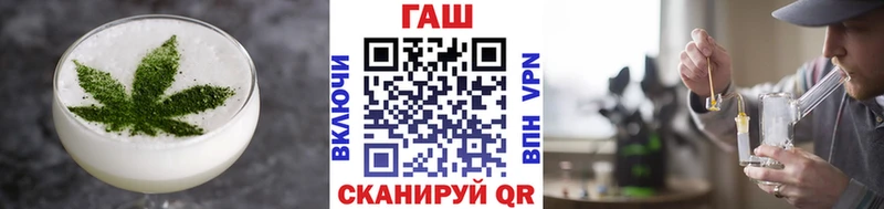 площадка формула купить закладку ОМГ ОМГ онион Великие Луки Canna-Cookies марихуана