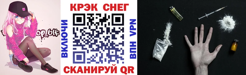 Кокаин Боливия  цены наркотик  Великие Луки 