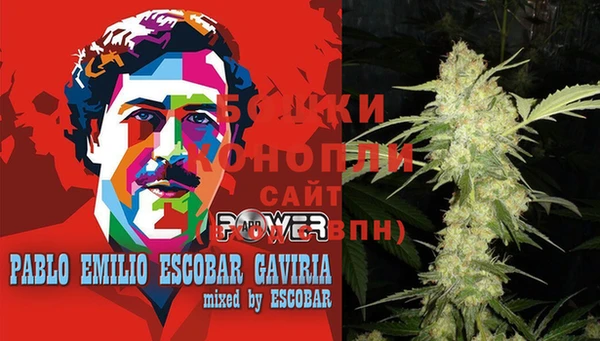 мдма Бронницы