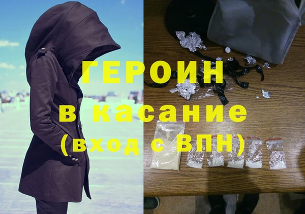 мдпв Бородино
