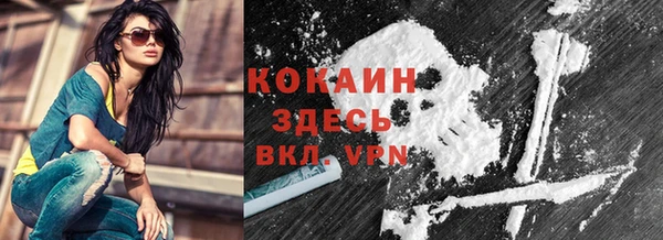 эйфоретик Бугульма