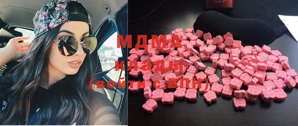 эйфоретик Бугульма