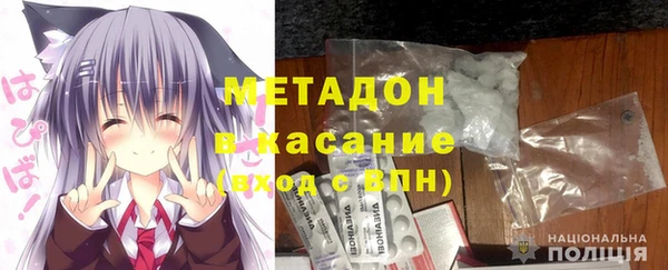 эйфоретик Бугульма