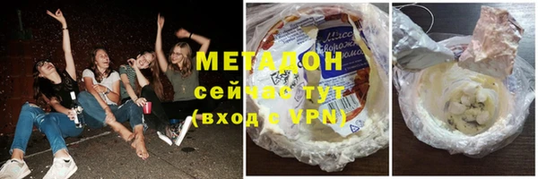 эйфоретик Бугульма