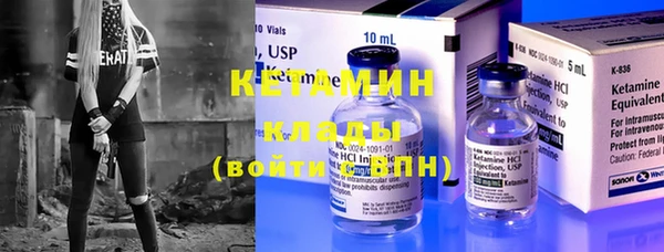 дживик Валдай
