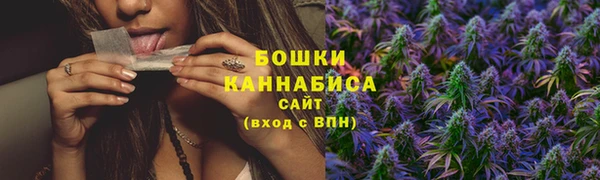 эйфоретик Бугульма