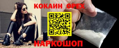 индика Гагарин