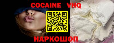 индика Гагарин