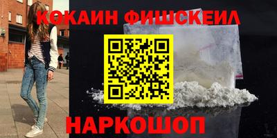 spice Гатчина