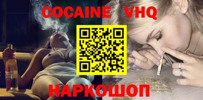 индика Гагарин