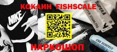 круглые Гай