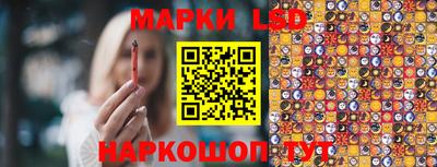 круглые Гай