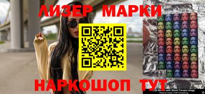 круглые Гай