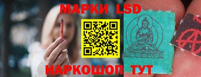 круглые Гай