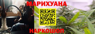 круглые Гай