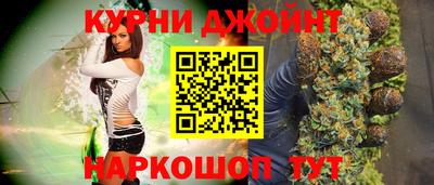 индика Гагарин