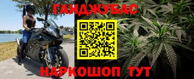 круглые Гай