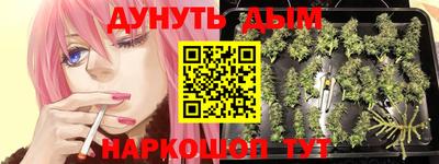 круглые Гай