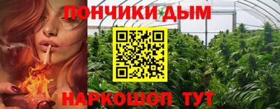 круглые Гай
