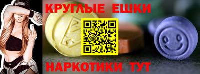 индика Гагарин