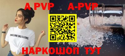 индика Гагарин