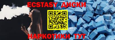 индика Гагарин