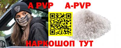 индика Гагарин
