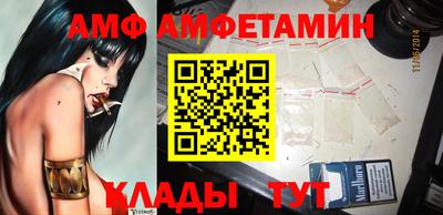 индика Гагарин