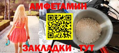 круглые Гай