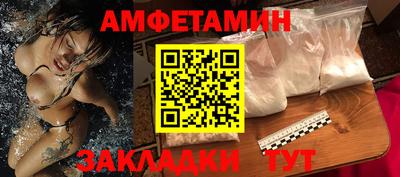 круглые Гай