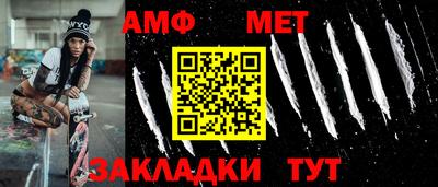 круглые Гай