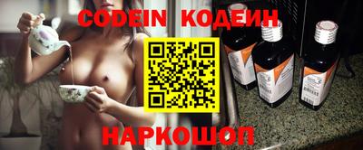 круглые Гай