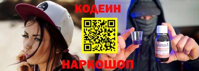 круглые Гай