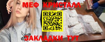 индика Гагарин