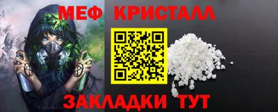 индика Гагарин